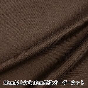 y5z n wRX`[cC R[q[ CPT2000-17CFx