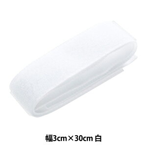 }WbNe[v wGXg}WbN Lk^Cv 3cm×30cm  M10Rx kuraray N