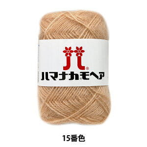 H~ю wn}iJ wA 15ԐFx Hamanaka n}iJ
