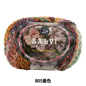 H~ю wSALVI (TB) 805ԐFx Puppy ps[