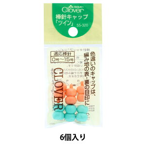 ҂ݕpi w_jLbv cC 55-320x Clover No[