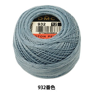 hイ wDMC 12ԎhJ 932ԐFx DMC fB[GV[