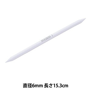 GM wCM No.1x HOLBEIN zxC