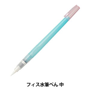 GM wtBXM؂ x Kuretake |