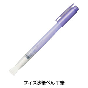 GM wtBXM؂ Mx Kuretake |