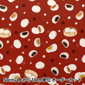 y5z n wIbNX CɓV[Y قق؂܂ bh MOWF-168x