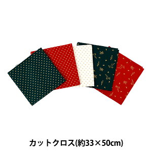 n wNX}Xvg JbgNX 5pbN 33×50cm 7113-1-5x