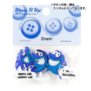 {^ w`h{^ Shark! 8308x Dress It Up