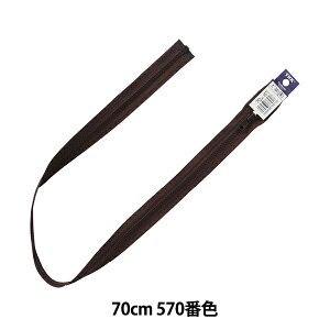 t@Xi[ wrXI[v 70cm 570ԐF 4VSO-70570x YKK CP[P[