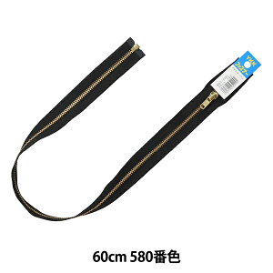 t@Xi[ wNo.4 S[h I[v 60cm 580ԐF 4GO-60BLx YKK CP[P[