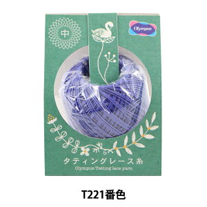 [X w^eBO[X () T221ԐFx Olympus IpX