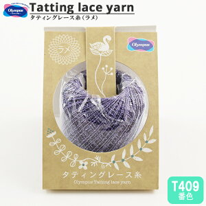 [X w^eBO[X () T409ԐFx Olympus IpX