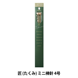 ҂ݐj w () ~j_j 4 54-254x Clover No[