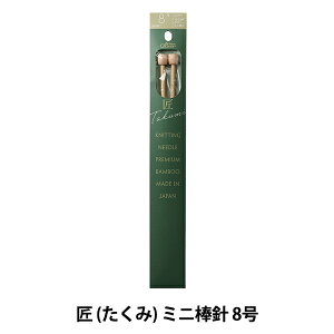 ҂ݐj w () ~j_j 8 54-258x Clover No[
