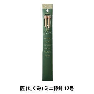 ҂ݐj w () ~j_j 12 54-262x Clover No[