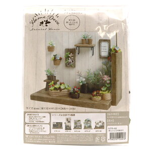 ԃLbg wz[fR i`nEX yƂ̎n܂ NTR-48x ERUBERU Gx[