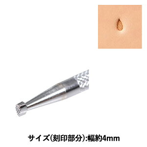 |H w A98 17A 098x LEATHER CRAFT Ntg