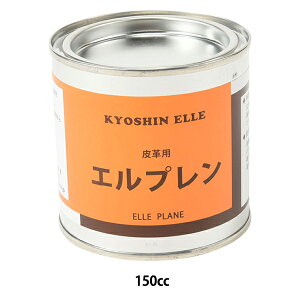ڒ wGv 81034x KYOSHIN-ELLE iG