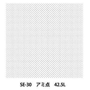 ��� �w�f���[�^�[�X�N���[�� SE-30 �A�~�_ 42.5L�x DELETER �f���[�^�[