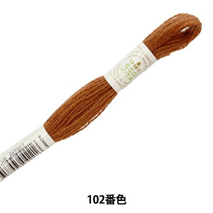 �h���イ�� �wECO VITA �E�[���X���b�h 102�ԐF�x DMC �f�B�[�G���V�[