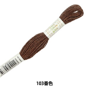 �h���イ�� �wECO VITA �E�[���X���b�h 103�ԐF�x DMC �f�B�[�G���V�[