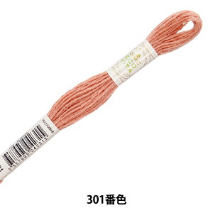�h���イ�� �wECO VITA �E�[���X���b�h 301�ԐF�x DMC �f�B�[�G���V�[