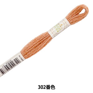 �h���イ�� �wECO VITA �E�[���X���b�h 302�ԐF�x DMC �f�B�[�G���V�[