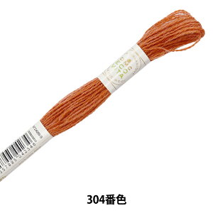 �h���イ�� �wECO VITA �E�[���X���b�h 304�ԐF�x DMC �f�B�[�G���V�[