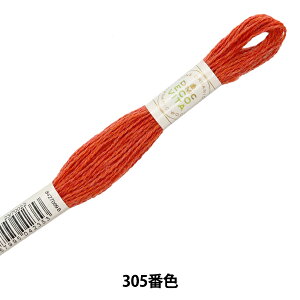 �h���イ�� �wECO VITA �E�[���X���b�h 305�ԐF�x DMC �f�B�[�G���V�[