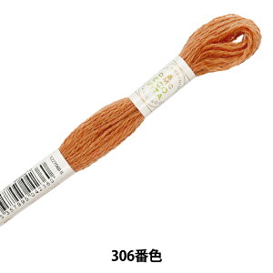 �h���イ�� �wECO VITA �E�[���X���b�h 306�ԐF�x DMC �f�B�[�G���V�[