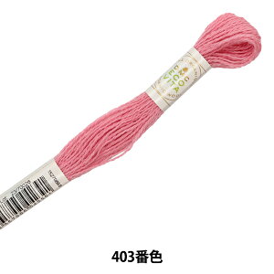 �h���イ�� �wECO VITA �E�[���X���b�h 403�ԐF�x DMC �f�B�[�G���V�[