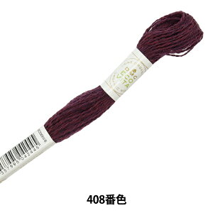 �h���イ�� �wECO VITA �E�[���X���b�h 408�ԐF�x DMC �f�B�[�G���V�[