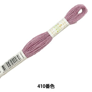 �h���イ�� �wECO VITA �E�[���X���b�h 410�ԐF�x DMC �f�B�[�G���V�[