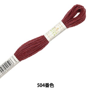 �h���イ�� �wECO VITA �E�[���X���b�h 504�ԐF�x DMC �f�B�[�G���V�[