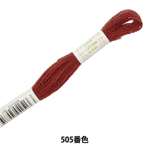 �h���イ�� �wECO VITA �E�[���X���b�h 505�ԐF�x DMC �f�B�[�G���V�[