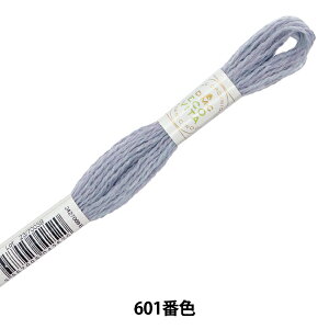 �h���イ�� �wECO VITA �E�[���X���b�h 601�ԐF�x DMC �f�B�[�G���V�[