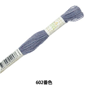 �h���イ�� �wECO VITA �E�[���X���b�h 602�ԐF�x DMC �f�B�[�G���V�[