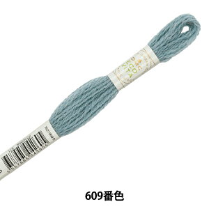 �h���イ�� �wECO VITA �E�[���X���b�h 609�ԐF�x DMC �f�B�[�G���V�[