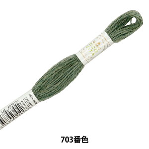 �h���イ�� �wECO VITA �E�[���X���b�h 703�ԐF�x DMC �f�B�[�G���V�[
