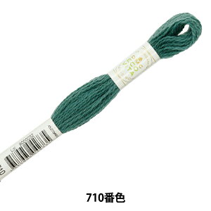 �h���イ�� �wECO VITA �E�[���X���b�h 710�ԐF�x DMC �f�B�[�G���V�[