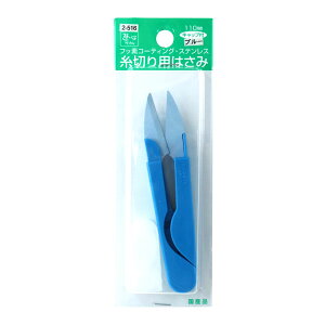 ؂͂ wtbfR[eBOEXeX ؂p͂ u[ 11.0cm 2-516x YUSHIN VSyU菤iz