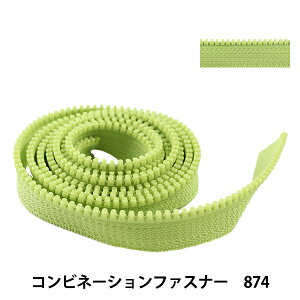 t@Xi[ wRrl[Vt@Xi[ 120cm 874 3VSCMB120x YKK CP[P[