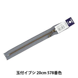 t@Xi[ wʕtCuVt@Xi[ 20cm 578ԐF 3GKB-20578x YKK CP[P[