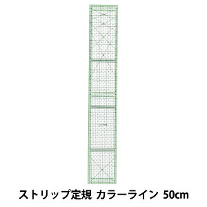 ̂ wXgbvK J[C 50cm 57-929x Clover No[