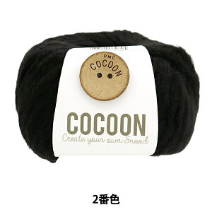 H~ю wCOCOON (RN[) 2ԐFx DMC fB[GV[