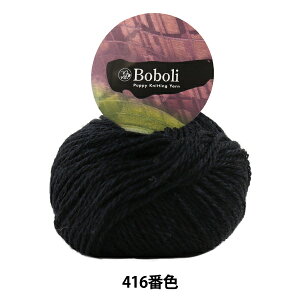 H~ю wBoboli ({[{) 416 () ԐFx Puppy ps[