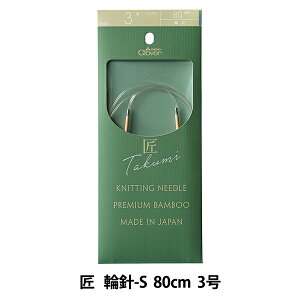 ҂ݐj w () ֐j-S 80cm 3 45-803x Clover No[