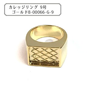 �O���[�f�R �w�J���b�W�����O 9�� �S�[���h B-00066-G-9�x wGlueJapan �_�u���O���[�W���p��