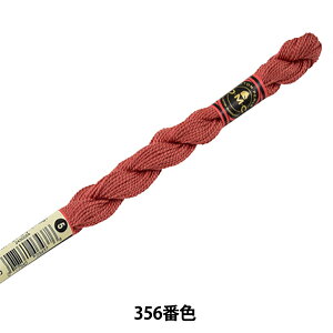 hイ wDMC 5ԎhJ 356ԐFx DMC fB[GV[