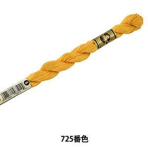 hイ wDMC 5ԎhJ 725ԐFx DMC fB[GV[